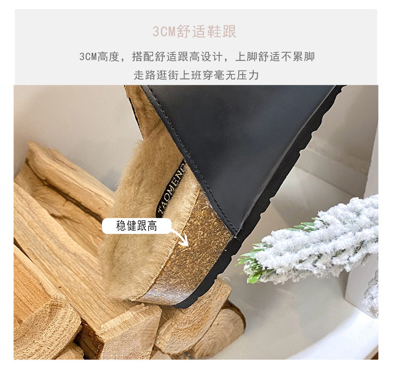 Dép lông cừu nữ quai ngang hai khóa cài, đế dày, đi ngoài trời — Màu đen, Nâu cổ điển chi tiết 10