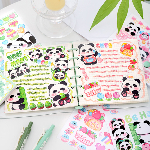 Panda sticker book, cute panda animal decoration sticker cartoon Q version notebook decoration material sticker 50 sheets in 