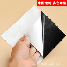 防滑砂纸不干胶彩色砂纸滑板配件防滑砂布贴纸背胶地板止滑砂纸贴