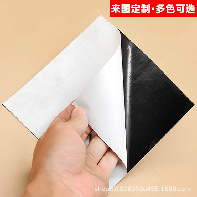 防滑砂纸不干胶彩色砂纸滑板配件防滑砂布贴纸背胶地板止滑砂纸贴
