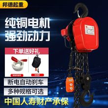 �W���حh�늄Ӻ��J380v1��2��3��5��220v����С�����ص��C���