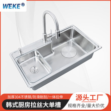 �n��304���P����z���y��β�ˮ�� �N��ϴ������Һ��һ�w����ˮ��