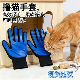 果盘、果篮;冰格;肥皂盒/架