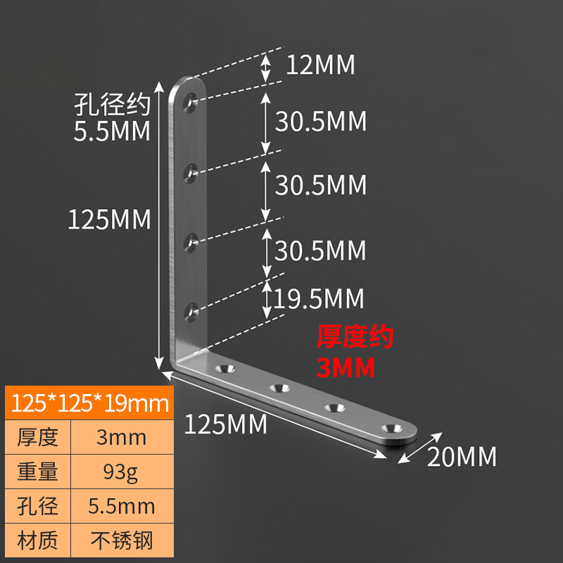 Ángulo engrosado hierro color zinc código de ángulo 90 grados soporte de tablero de madera en forma de L mesa y silla de madera pieza de hierro fijo gabinete código de ángulo