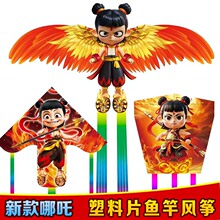 2025�ӑB�L�~�~���L�~��߸35CM50CM