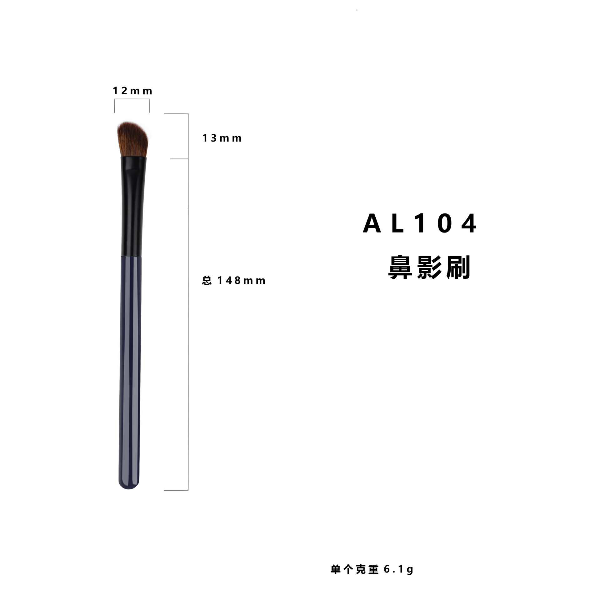 AL104