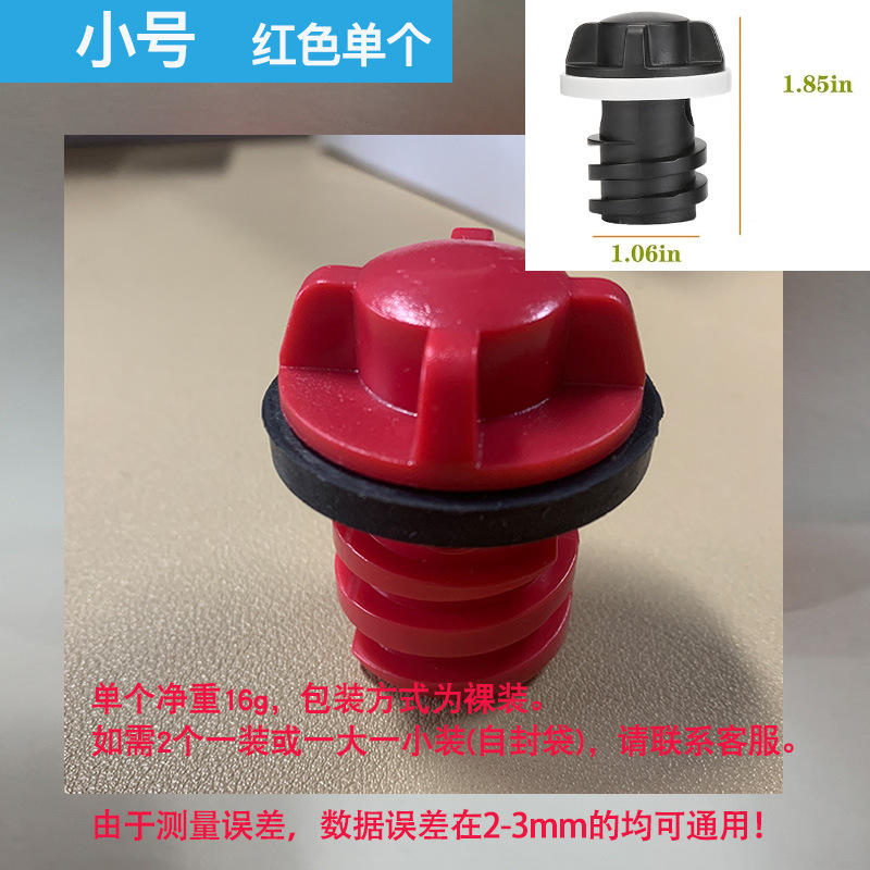 Refrigerador de aislamiento de pesca en balsa marina