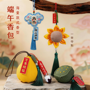 ���繝���ݺɰ��Ĳ��P�W���Y��һ�e�Z���߿��D�\���������������