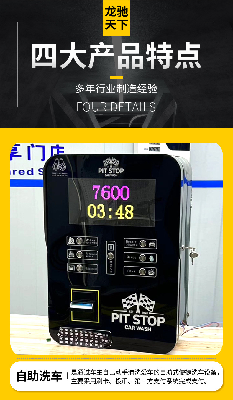 聊城黑黄-30-1_04.jpg