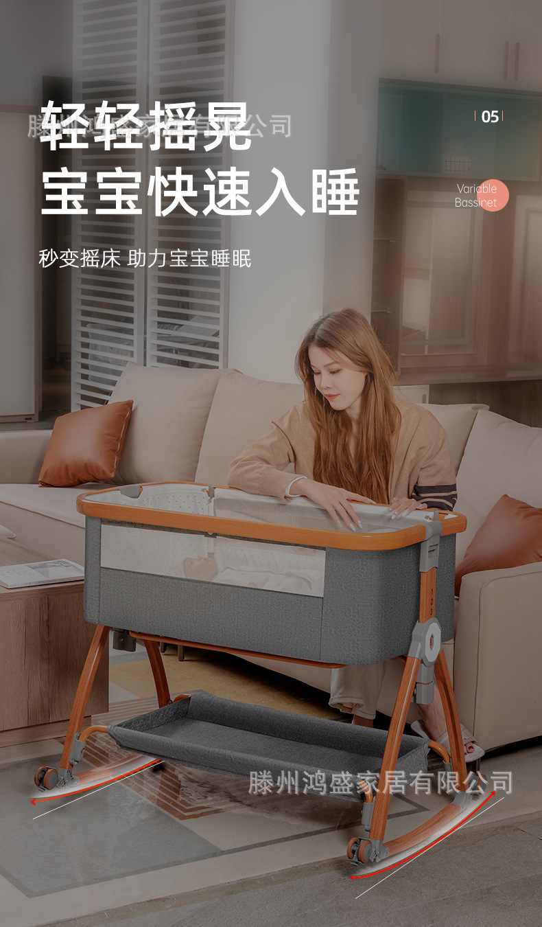 婴儿床新生儿床拼接大床宝宝摇床bb儿童床摇篮床多功