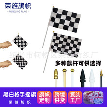 8̖�֓u��ڰ�ِ܇�����֓u��ِ܇��̖�֓u��14*21cmِ܇����