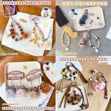 �W�të�q���y���Ĺ���С��耳׿ے����H�����������耳��