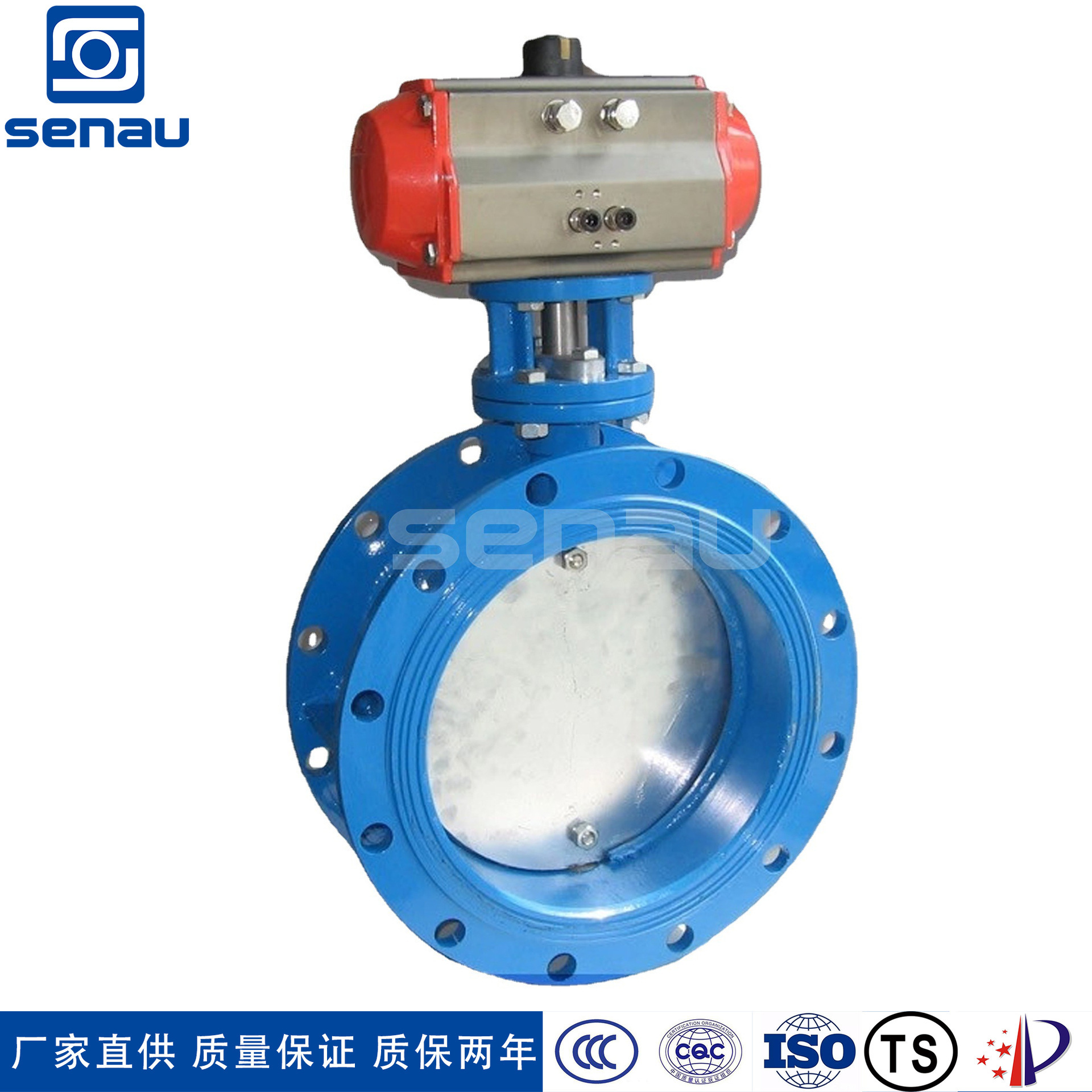 卫生级阀门 D641W水力电动流量通风蝶阀  自控阀门