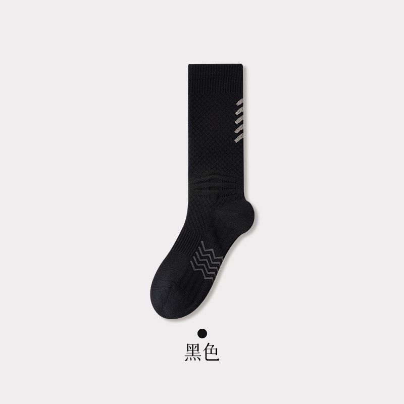 검은색