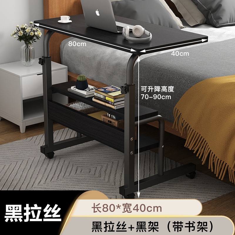 热销双层款黑拉丝80x40cm