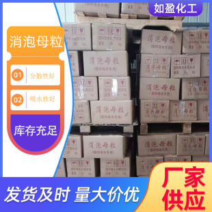 �S�����l����ĸ����ˮ�� ��Ĥע����ˮĸ�� PE����ĸ�ϬF؛