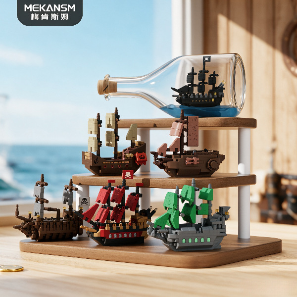 Mekensum children's compatible pirate ship building blocks desktop display piece small toy gift for boys Mekensum children's compatible pirate ship building blocks desktop display piece small toy gift for boys