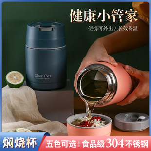 304���P䓠F�����W���ϰ���㮔�РF���ر�yʽ����в;����l