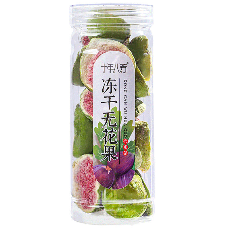 缶詰の香りのお茶、瓶詰めのハーブティーの組み合わせ、スーパーマーケットの香りのお茶、菊花、桑、クコの実のお茶、フルーツティーの卸売|undefined