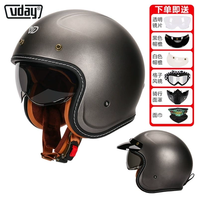 Motosiklet kaskı (dəbilqə) – Electric Motorcycle Daily Commuting Safety - va-1-frosted-metallic-gray-comes-with-lenses-brim-black-goggles-mask-face-towel-m-head-circumference-53-54cm