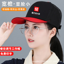 ñlogoӡ̲偵NՆT־ߏVñ