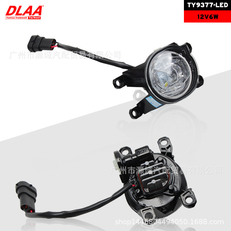 Aplicable a Toyota 19 / 20 nuevo conjunto de lámpara de niebla LED Corolla LED LED diurna luz de barra delantera