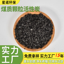 ú�|�w������̿500��ֵˮ���Bֳ��ˮ̎��12-40Ŀ�w������̿