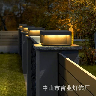 太阳能户外防水柱头灯别墅庭院灯四面发光灯花园小区简约门柱灯