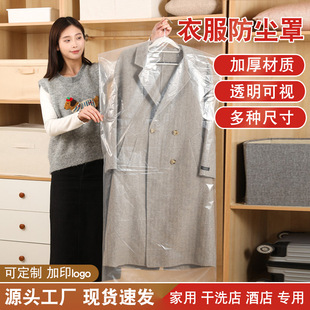 �Ӻ����m��͸��PE����һ�����������׷������Ϸ��o���´��F؛