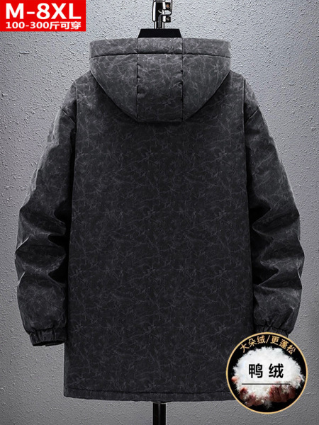 Winter quality camouflage down jacket with hood