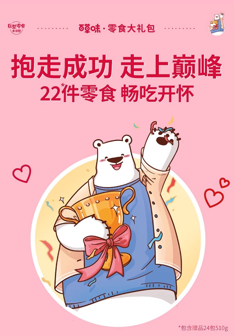 O1CN01WXviYy23SO8GsuiJB_!!4199427254-0-cib.jpg?__r__=1751903480401