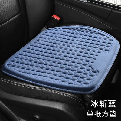 Gel Cushion Lumbar Support — Waist support - gel-car-seat-cushion-blue