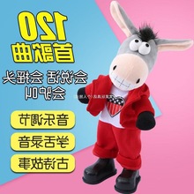 HЦHu^WͯСëHfԒ늄кëq