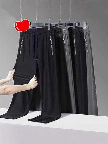 Men's Straight Leg Casual Pants, Large Size Loose Stretchy Thin Quick-Drying Breathable Summer Running Exercise Pants