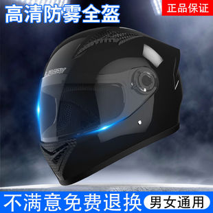 ¿늄܇^ʿļͨĦ܇Fůƿ܇Ůȫ