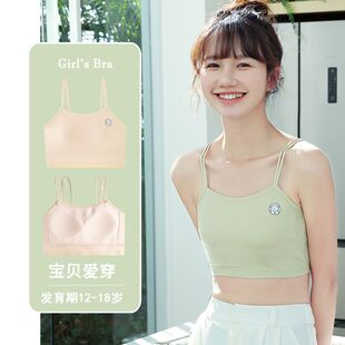 �W����Ů���ރ���Ĩ�ذl���ڴ�ͯ����С���ĳ�������������Ů����