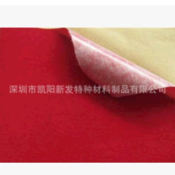 自粘绒布 背胶绒布贴 绒布贴合模切 3M胶绒纸 耐高温绒布