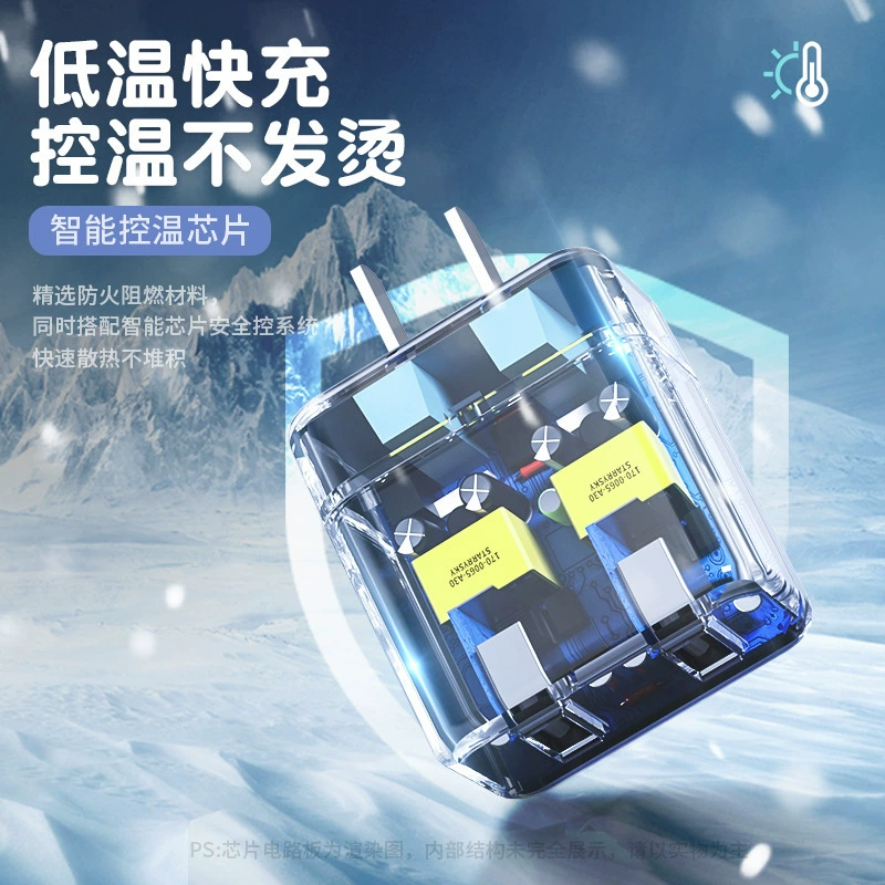 Зарядное устройство (совместимо с Apple, Huawei) USB 5V 2A двойной порт, красочный адаптер для стены с кабелем 1–2 м