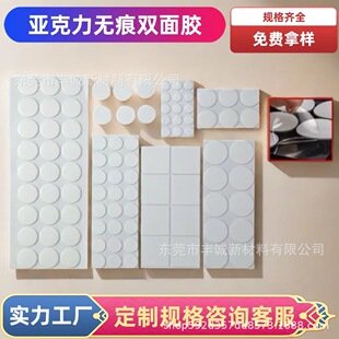 �A��͸���������p���zDIY�o�ۈA�c�z���k�[�������̶��{���p���N