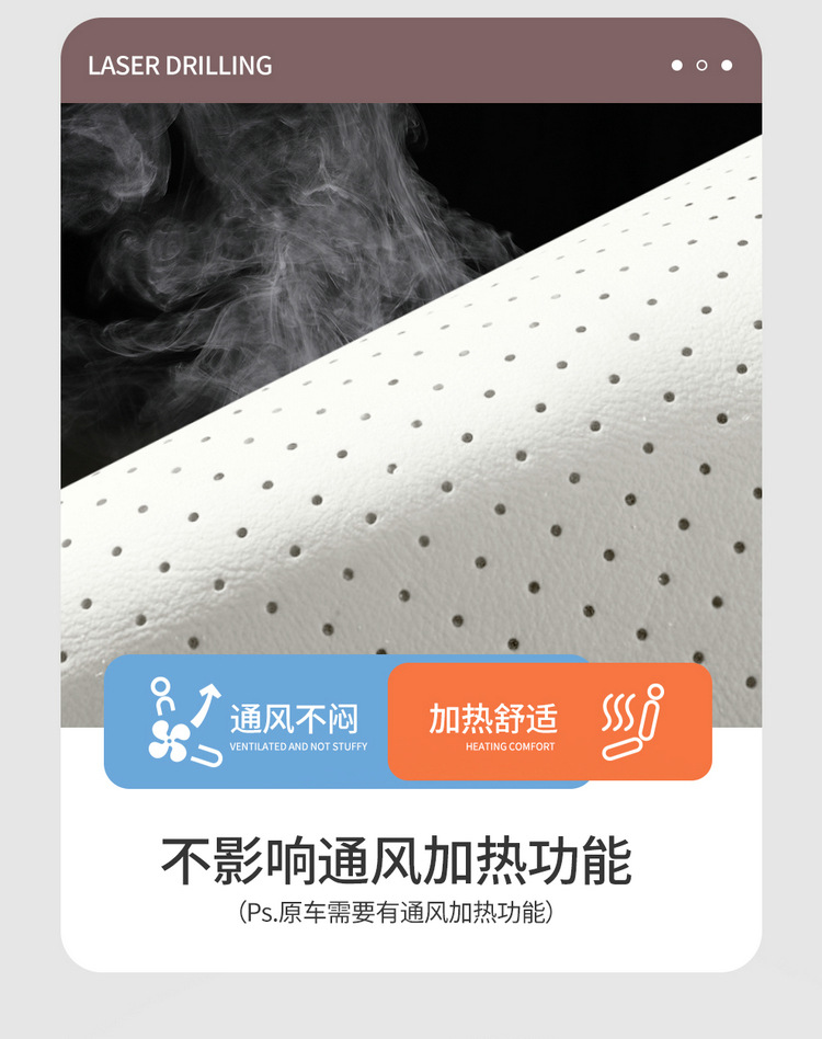 Special high-end 2025 BYD seal 07DMi full leather car seat cushion all seasons full foreskin seat cover