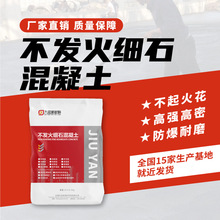 ���l��ʯ�������ߏ�����ĥ���l����o늼�ʯ�Ų��l����������l