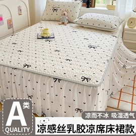 纤维被;床罩床笠;床单、被单