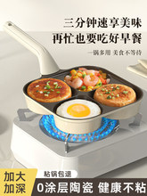 �մ��Ŀ����偼��ü嵰������ճ偼��u���h���Cƽ����ĺ�һ���