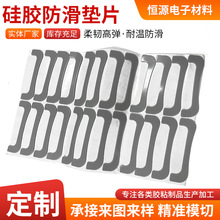 ����ģ�Ю��ι��z�����|���������Μp���o��|��ճ��ĥ���z�_�|