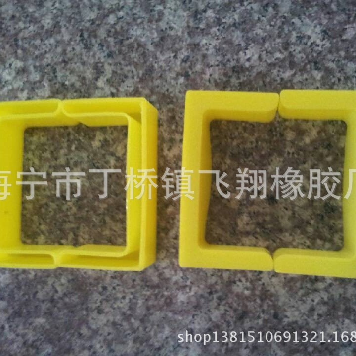 厂家现货供应  橡胶套 槽钢保护套 三角套 家具脚套 支架防护盖