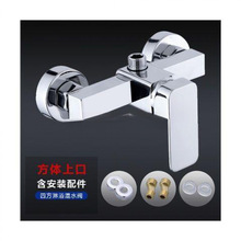 #ȫ�~���b��ˮ�y��ˮ��̫��܎���ˮ��ԡ������^�������b