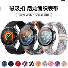 ���û�Ϊwatch5��������GT6/5�����ֱ�18/20/22mmͨ�ô����۱���