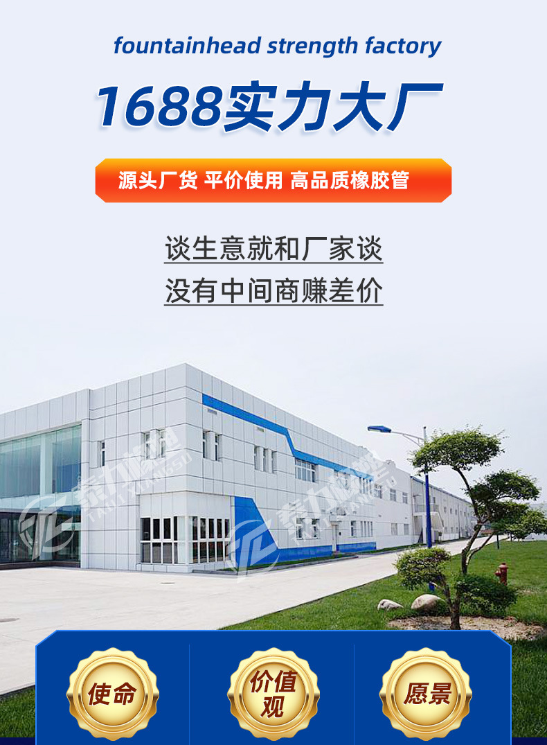 详情页通篇部分_02