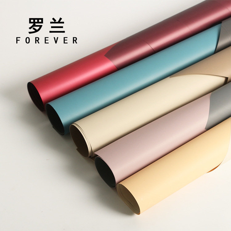 罗兰鲜花包装纸1水双色欧雅纸花店花束花艺包装纸材料手工包花纸