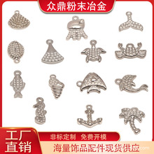 ����ϵ�Ў�荰��Ʒ�������diy ��ĩұ��304 316���P����